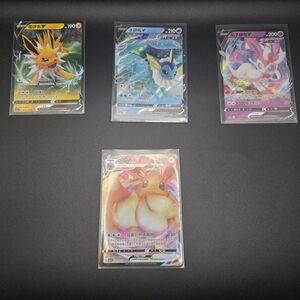 Pokemon Trading Cards Set - Yellow, Blue, Pink, Orange Eevee Jolteon